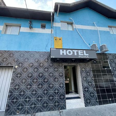 Hotel Puma Σάο Πάολο Εξωτερικό φωτογραφία